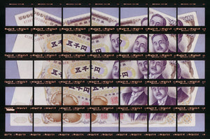 22#20.2 5.000 JY, 2000