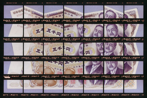 22#20.2 5.000 JY, 2000