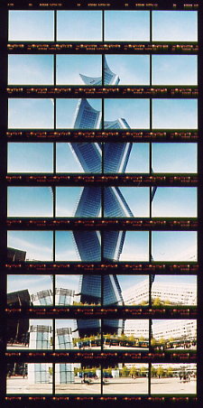 30#04 Leipzig, mdr-tower, 2001