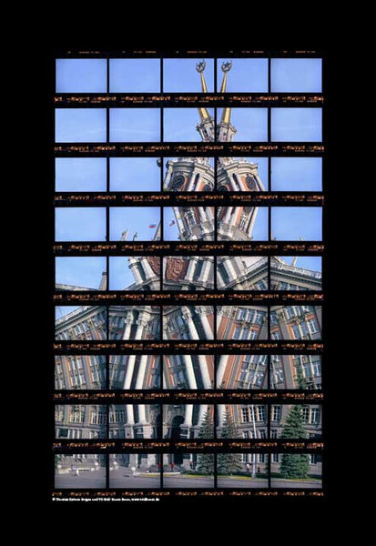82#18 Yekaterinburg, City Hall, 2013 Thomas Kellner – Genius loci – Zwei Siegener im Zarenland – Jekaterinburg, Rathaus