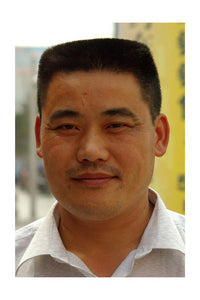 KUP_2006_China_003 Square Head, 2006