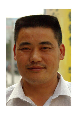 KUP_2006_China_003 Square Head, 2006