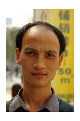 KUP_2006_China_004 Zuo Zhizheng, Mobilephone seller, 2006