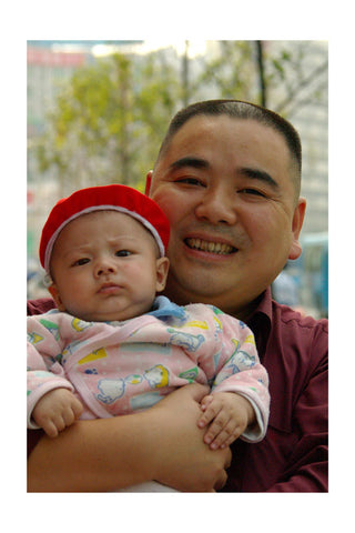 KUP_2006_China_016 Du Yikang with baby, 2006