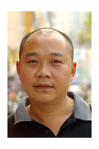 KUP_2006_China_025 Wang Zhujun, Advertiser, 2006