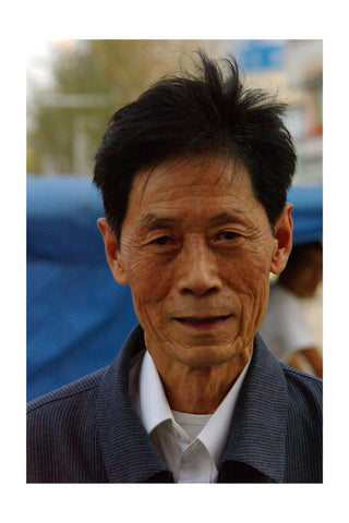 KUP_2006_China_027 Zhu Zhongkang, Retired man, 2006