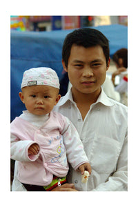 KUP_2006_China_029 Huang Jinshi, Young guy with baby, 2006