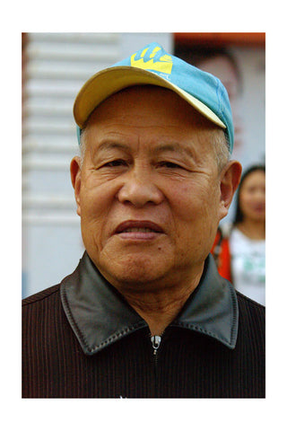 KUP_2006_China_040 Qiu Zhongshun, Retired man, 72 years old, 2006