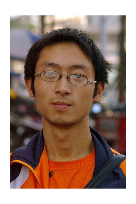 KUP_2006_China_048b Wang Min, Graphic Designer, 22 years old, 2006