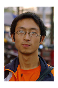KUP_2006_China_048b Wang Min, Graphic Designer, 22 years old, 2006