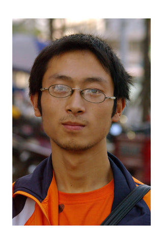KUP_2006_China_048b Wang Min, Graphic Designer, 22 years old, 2006