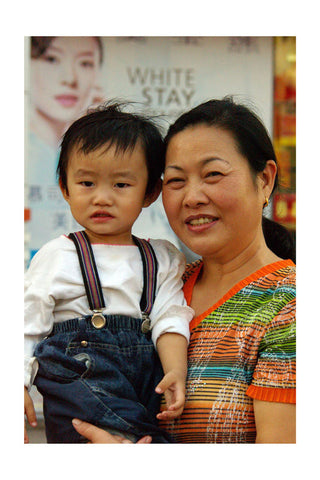 KUP_2006_China_051 Zhu Yuanzhen, Retired woman with baby, 2006