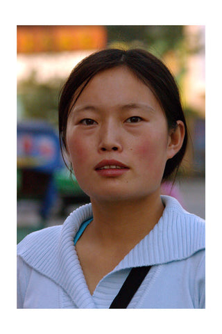 KUP_2006_China_053 Yang Xiaolang, College student, 2006