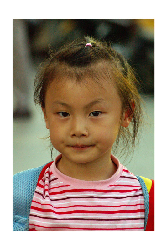 KUP_2006_China_054 Du Yutong, Primary school pupil, 2006