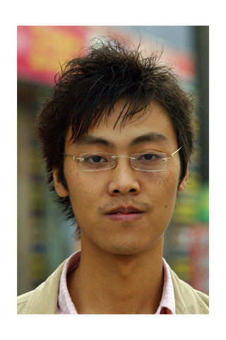 KUP_2006_China_059 Chen Cheng, Foreign Trade, 23 years old, 2006