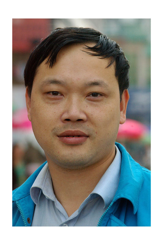 KUP_2006_China_060 Zeng Hongya, DFSTW, 35 years old, 2006
