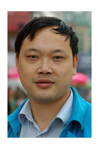 KUP_2006_China_060 Zeng Hongya, DFSTW, 35 years old, 2006