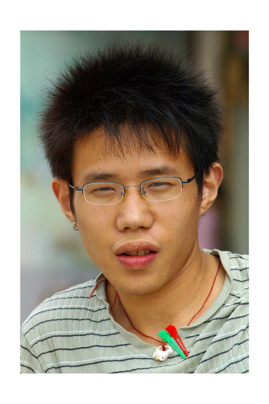 KUP_2006_China_062 Yin Biwen, Student, 21 years old, 2006