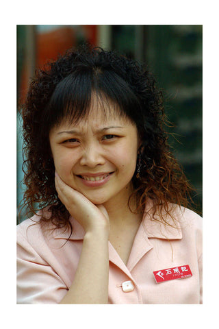 KUP_2006_China_070 Xiang Dongmei, Shop assistant, 30 years old, 2006