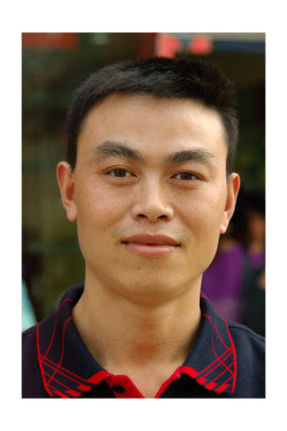 KUP_2006_China_074 Ding Jiabing, Household Appliance seller, 30 years old, 2006