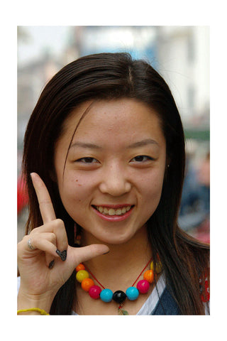 KUP_2006_China_076 Ma Ling, Clerk, 22 years old, 2006