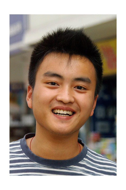 KUP_2006_China_077 Chen Rui, Self-employed, 22 years old, 2006
