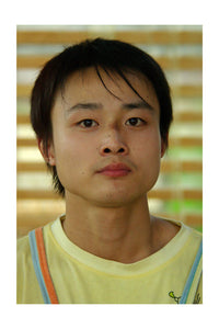 KUP_2006_China_084 Jia Long, “My coffee shop” tender, 20 years old, 2006