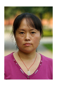 KUP_2006_China_105b no name, 2006