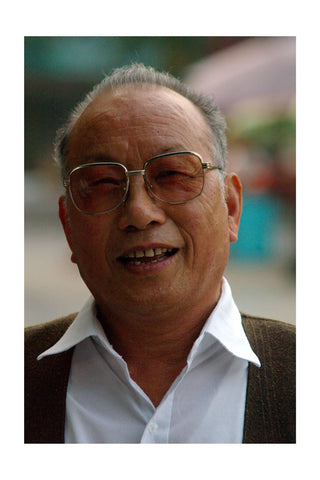KUP_2006_China_122 Su Zhengrong, Retired geologist, 2006