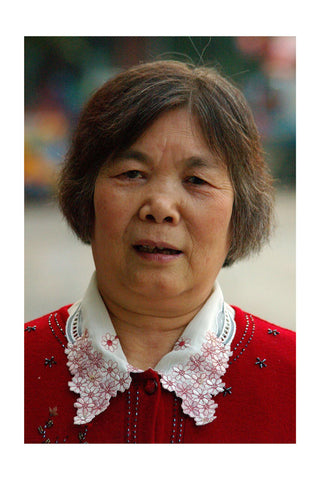 KUP_2006_China_123 Ying Huafu, Housewife, 2006