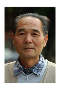 KUP_2006_China_124 Chen Chaojing, Retired accountant, 2006