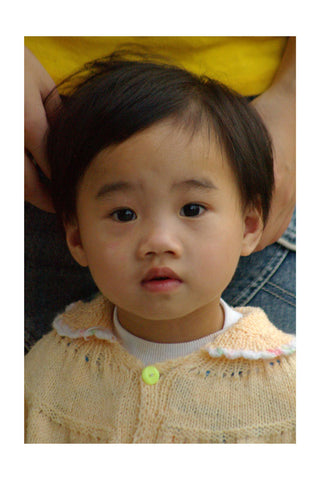 KUP_2006_China_130 Liu Jian, 1 year 10 months, 2006