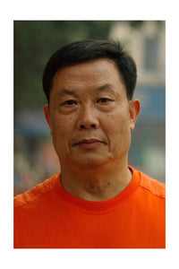 KUP_2006_China_136 Zhang Guoshen, Retailer, 2006