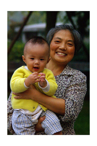 KUP_2006_China_141 Tang Zhiru, 8 months, 2006